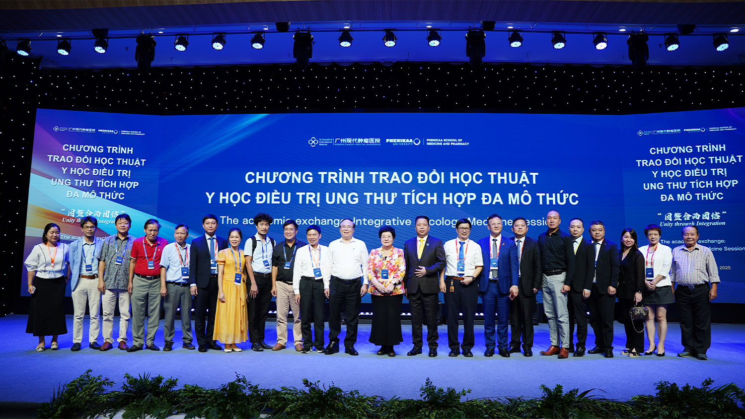 ASEAN Integrative Oncology Forum Highlights 8