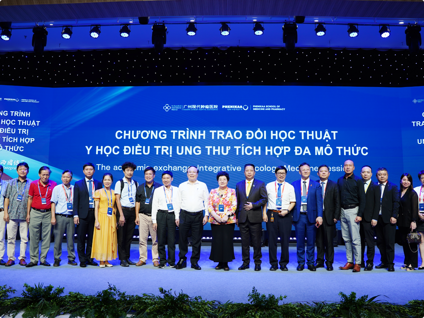 Cancer Care: Where Integration Saves Lives | The 5th ASEAN International Integrative Oncology Forum - Hanoi, Vietnam